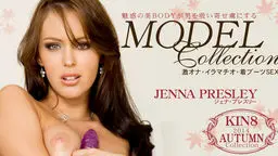 魅惑の美BODYが男を吸い寄せ虜にする MODEL COLLECTION