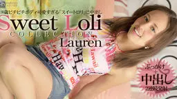 今日はいっぱい中に出してほしいな・・　可愛すぎるスイートロリ