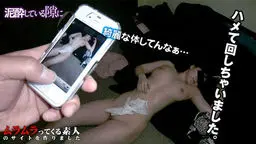 ロリ系巨乳ちひろちゃんをハメちゃいました。ついでにお友達も呼んじゃいました　前編