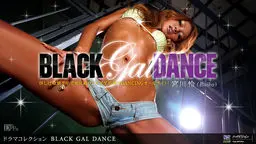 Black Gal Dance No.1
