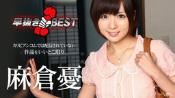 ȴ ͫBEST  