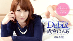 Debut Vol.27  